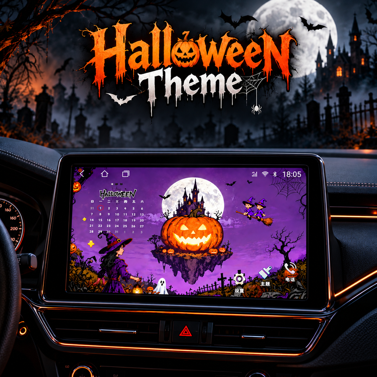 Halloween Theme for Android Player