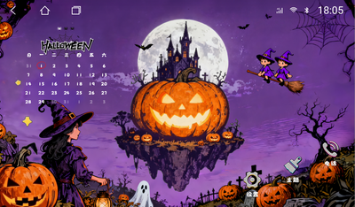 Halloween Theme for Android Player